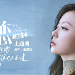 3D全彩漫画魂叔母游戏
