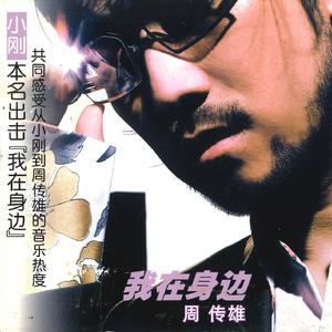 3D全彩漫画魂叔母游戏
