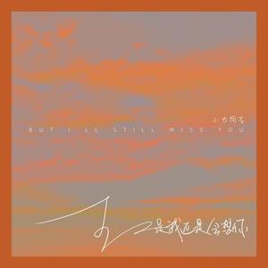 3D全彩漫画魂叔母游戏
