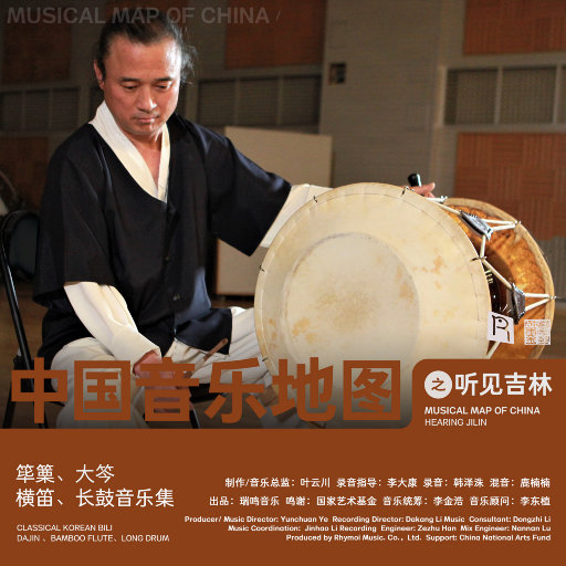 3D全彩漫画魂叔母游戏
