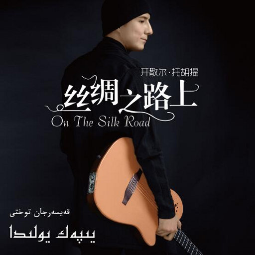 3D全彩漫画魂叔母游戏
